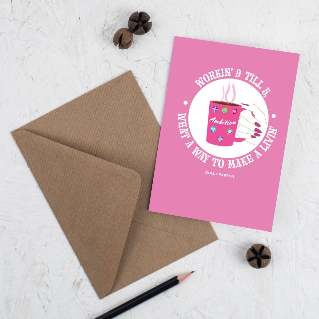 Dolly Parton Quote Card - Kate & The Ink Braw Wee Emporium